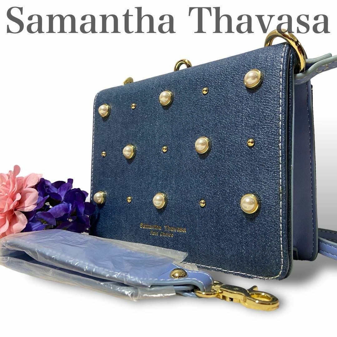 Samantha Thavasa Petit Choice(サマンサタバサプチチョイス)の美品✨サマンサタバサ　ショルダーバッグ　デニム　装飾　ブルー レディースのバッグ(ショルダーバッグ)の商品写真