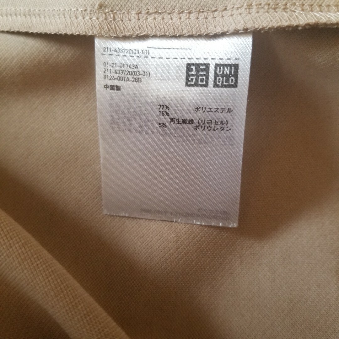 UNIQLO(ユニクロ)のユニクロ　ストレッチジャケット レディースのジャケット/アウター(テーラードジャケット)の商品写真