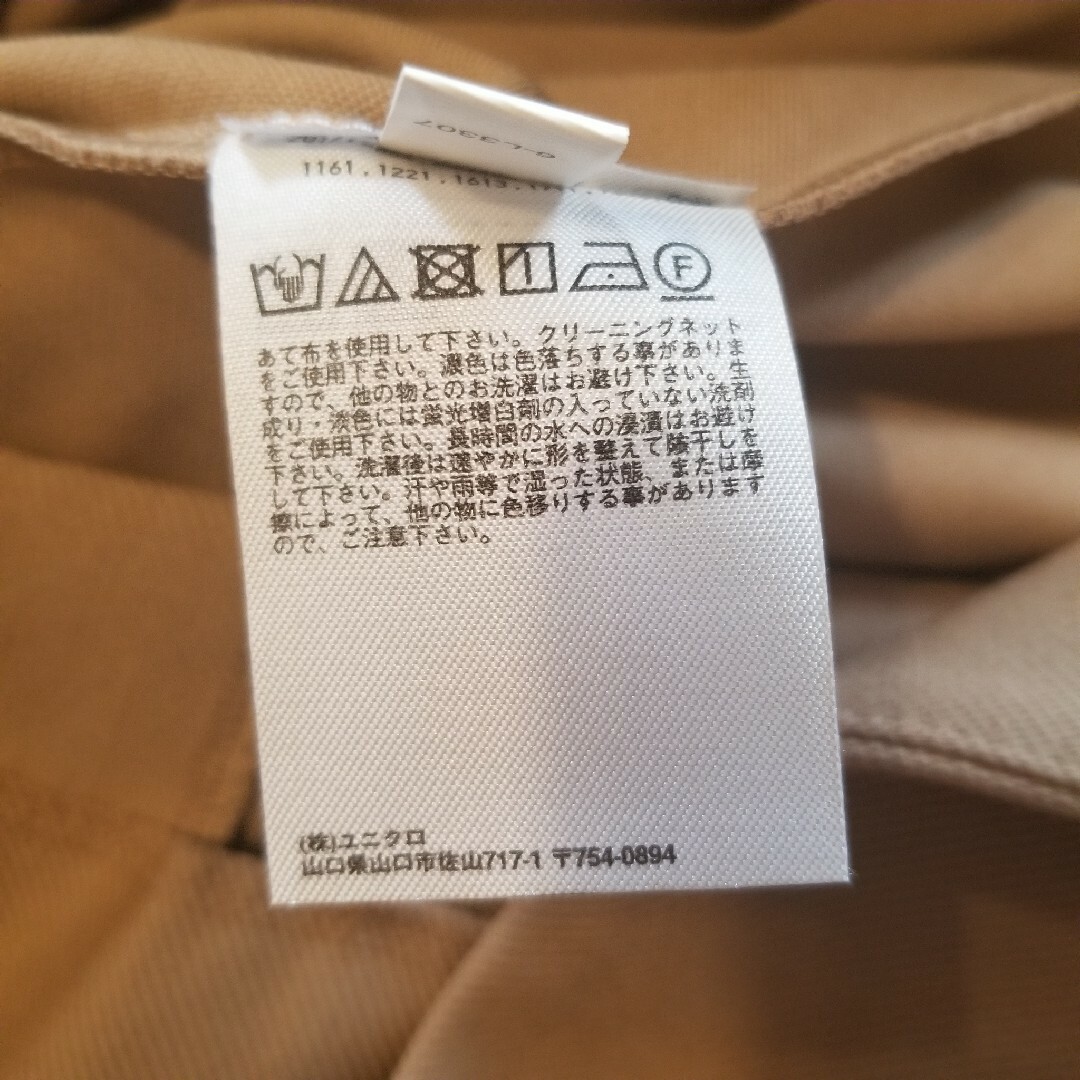 UNIQLO(ユニクロ)のユニクロ　ストレッチジャケット レディースのジャケット/アウター(テーラードジャケット)の商品写真