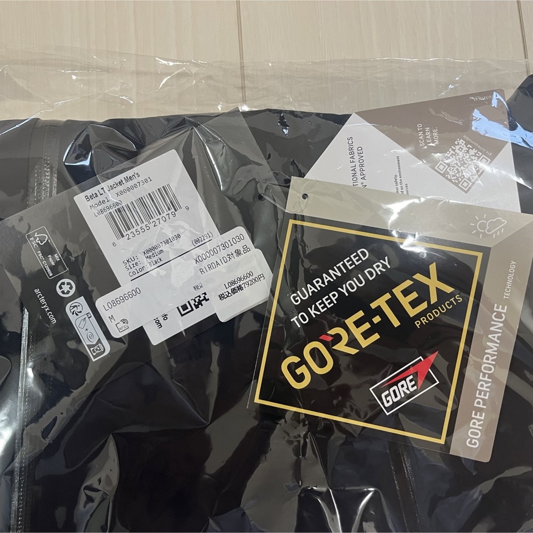 ARC'TERYX(アークテリクス)のARC'TERYX BETA LT JACKET Black M メンズのジャケット/アウター(マウンテンパーカー)の商品写真