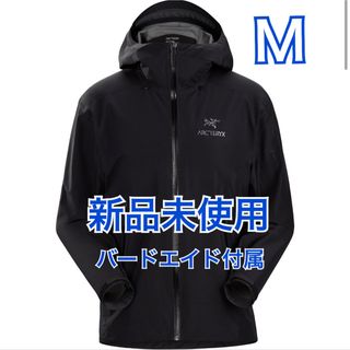 アークテリクス(ARC'TERYX)のARC'TERYX BETA LT JACKET Black M(マウンテンパーカー)