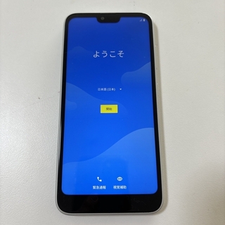 京セラ - android one KYOCERA携帯