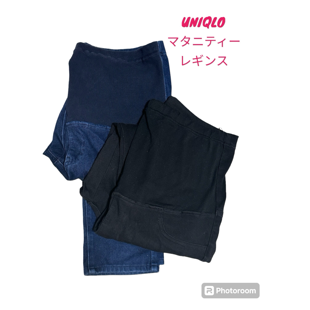 UNIQLO(ユニクロ)のお買い得❣️ユニクロマタニティーレギンス レディースのパンツ(スキニーパンツ)の商品写真