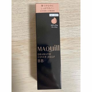 MAQuillAGE - マキアージュ　ドラマティックカバージェリーBB