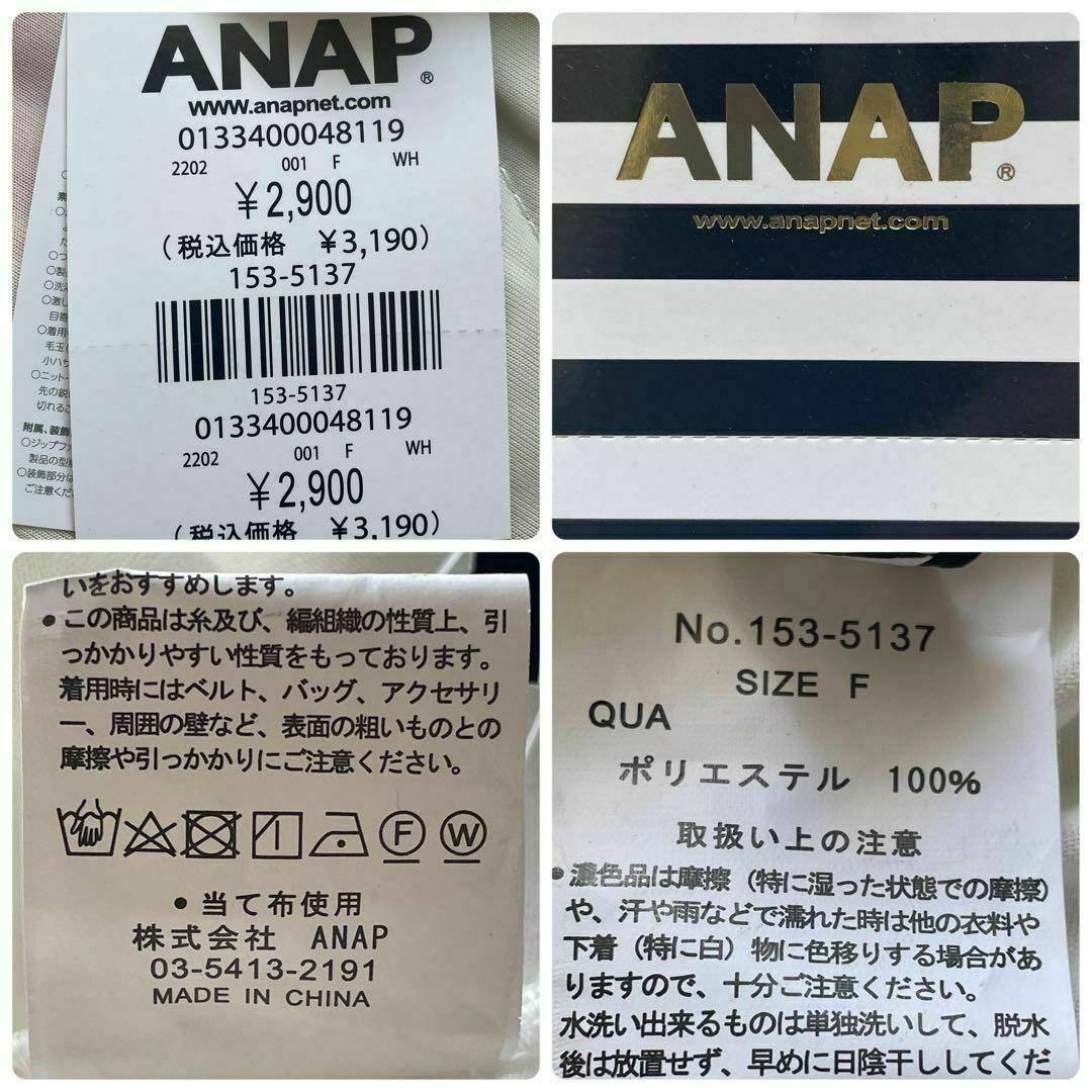 ANAP(アナップ)のANAP/アナップ★ バックリボン トップス F オフショル 2WAY 長袖 レディースのトップス(シャツ/ブラウス(長袖/七分))の商品写真