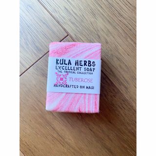 Kula Herbs クラハーブス エクセレントソープ チューベローズの香り(ボディソープ/石鹸)