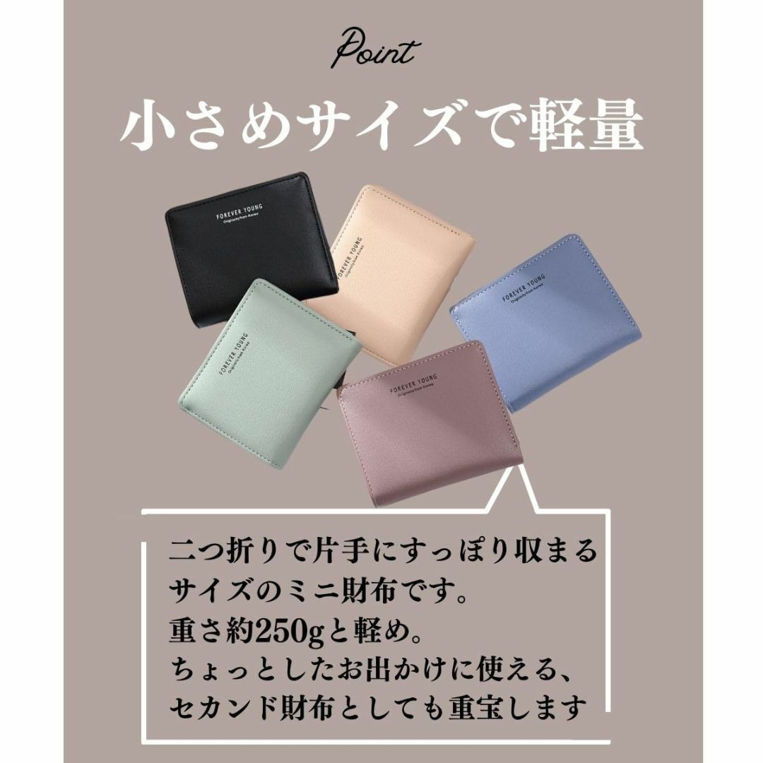 【色: グリーン】[SHARE ITEMS] お財布 レディース 二つ折り財布  レディースのバッグ(その他)の商品写真