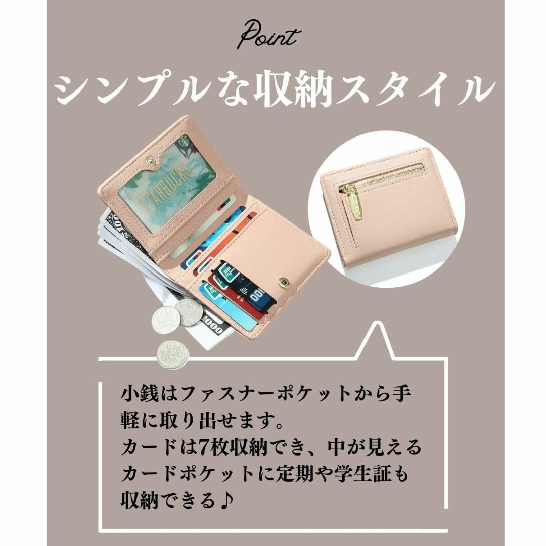 【色: グリーン】[SHARE ITEMS] お財布 レディース 二つ折り財布  レディースのバッグ(その他)の商品写真