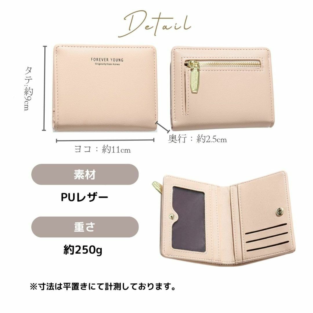 【色: グリーン】[SHARE ITEMS] お財布 レディース 二つ折り財布  レディースのバッグ(その他)の商品写真