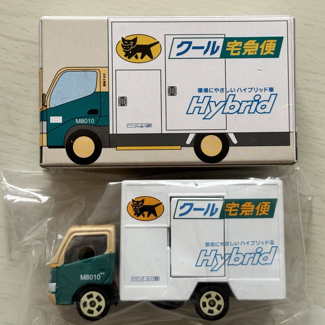 新品　ヤマト運輸　クール宅急便　ミニカー　トミカ キッズ/ベビー/マタニティのおもちゃ(電車のおもちゃ/車)の商品写真