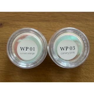 enoi うるパ　WP1/WP3セット(ネイル用品)