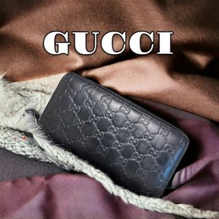 グッチ(Gucci)の【グッチ】GG マイクロシマ ラウンドジップ 長財布 美品 人気 入手困難 17(長財布)