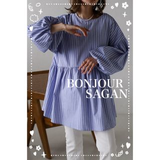 ボンジュールサガン(BONJOUR SAGAN)のBonjour sagan 前後2WAYボリュームスリーブブラウス　ブルー×白(シャツ/ブラウス(長袖/七分))