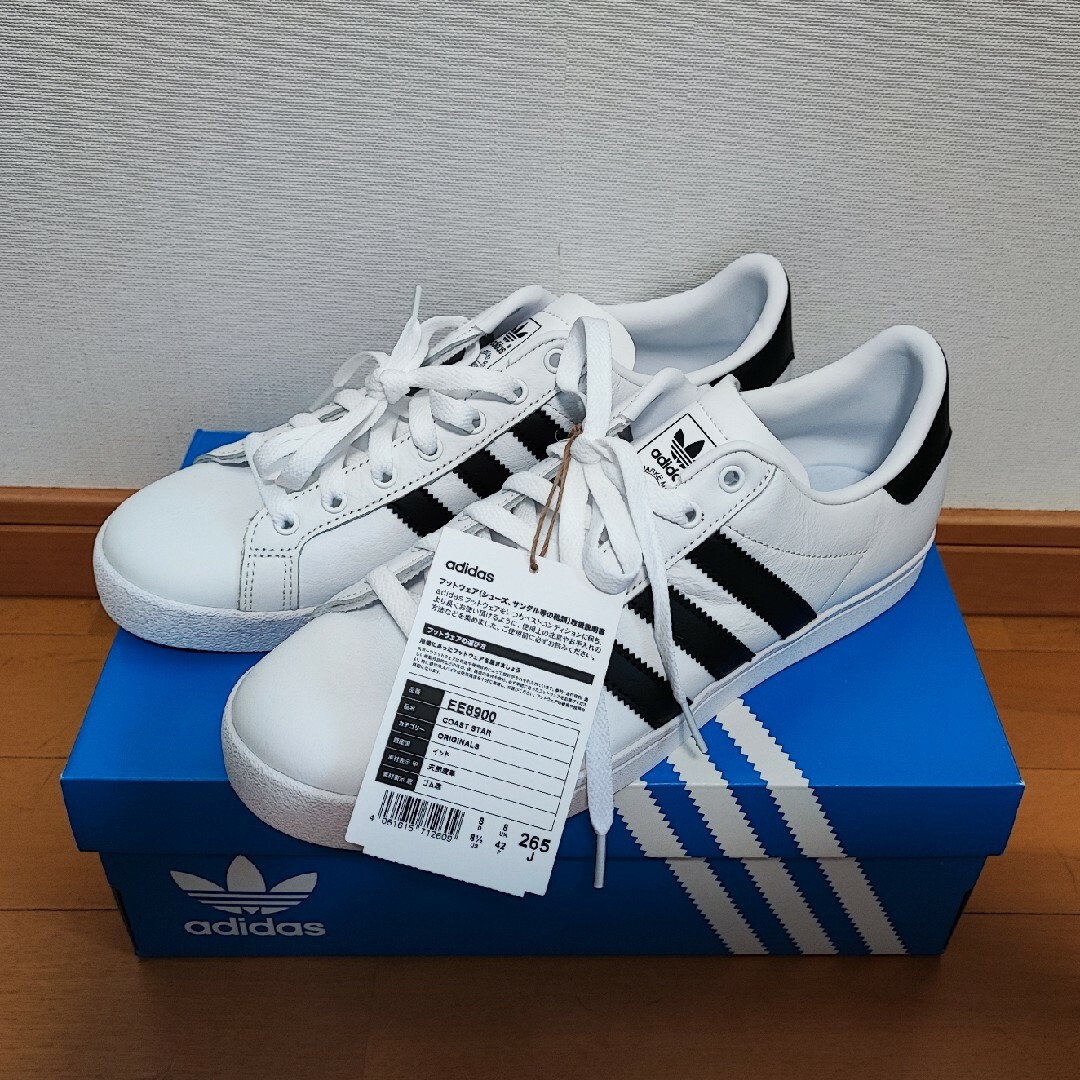 adidas(アディダス)のアディダス adidas スニーカー コースト スター Coast Star メンズの靴/シューズ(スニーカー)の商品写真