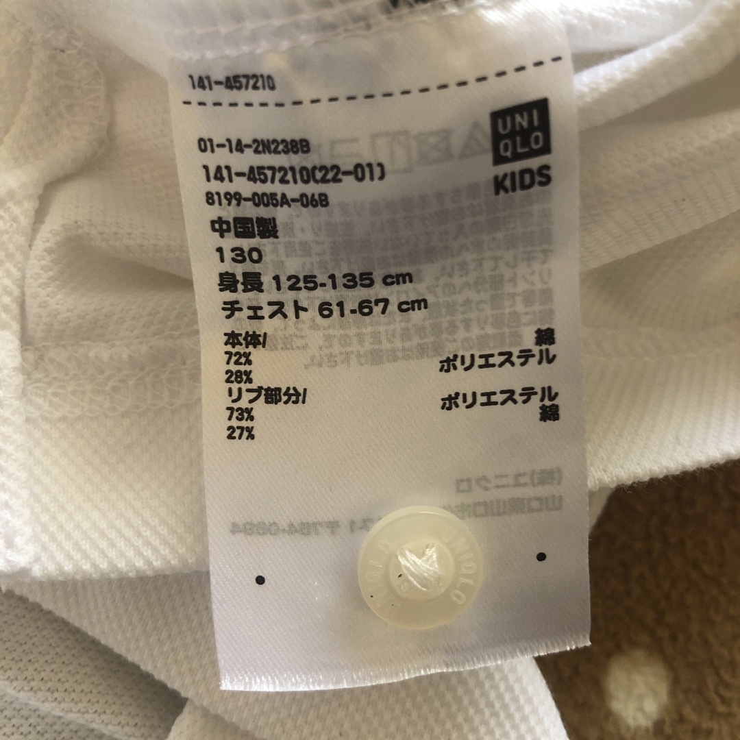 UNIQLO(ユニクロ)のUNIQLO ポロシャツ130 キッズ/ベビー/マタニティのキッズ服女の子用(90cm~)(ブラウス)の商品写真