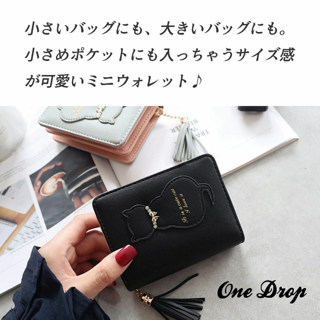 【色: グレー】[One Drop] 二つ折り 財布 レディース かわいい ネコ レディースのバッグ(その他)の商品写真