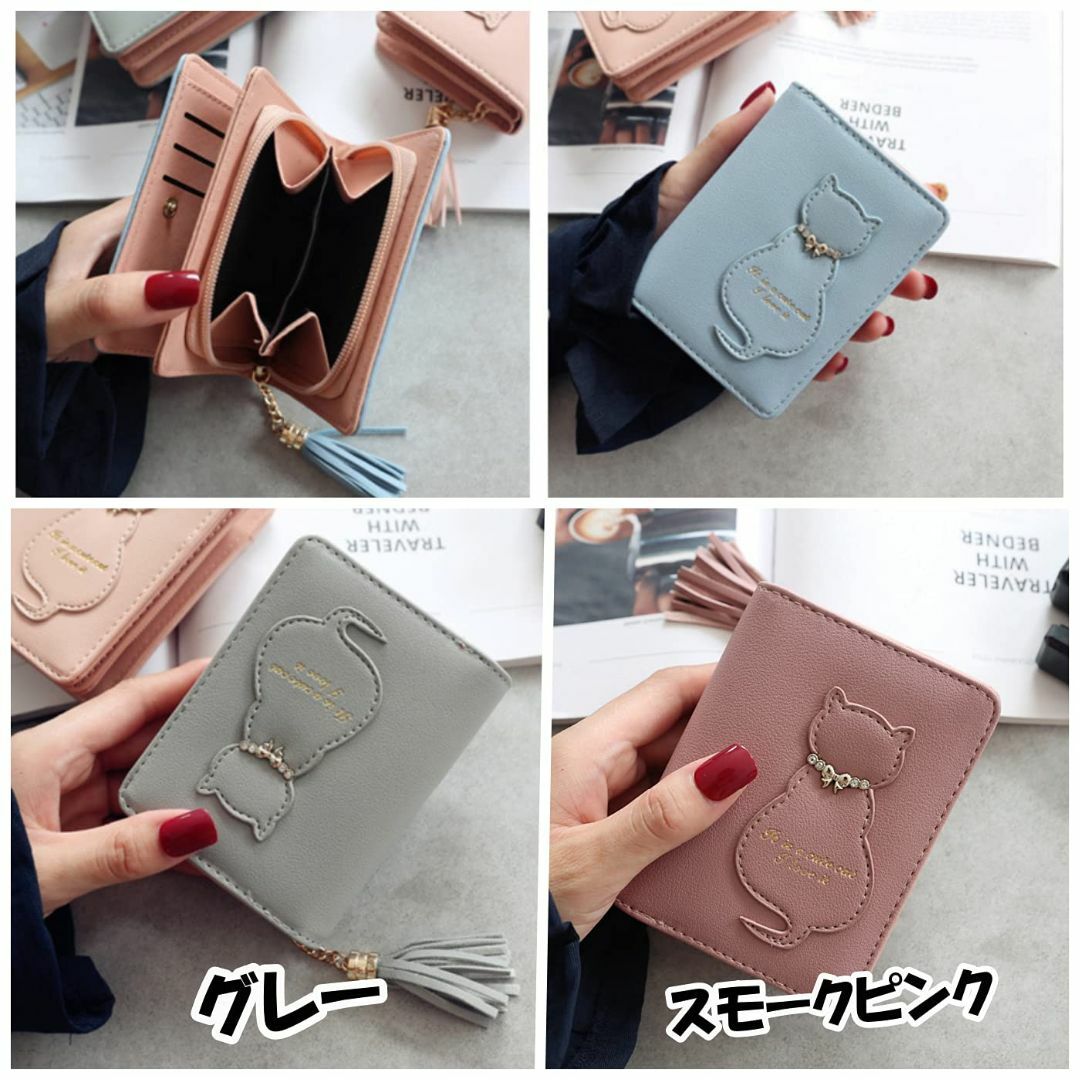 【色: グレー】[One Drop] 二つ折り 財布 レディース かわいい ネコ レディースのバッグ(その他)の商品写真