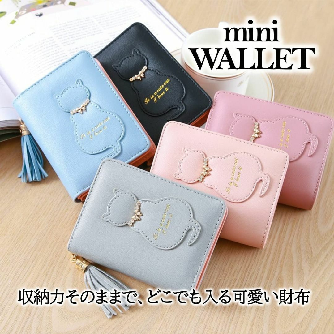 【色: グレー】[One Drop] 二つ折り 財布 レディース かわいい ネコ レディースのバッグ(その他)の商品写真