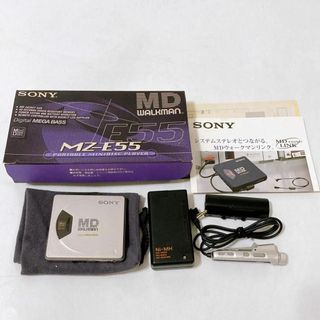 ソニー(SONY)の【動作確認済】SONY MD WALKMAN MZ-E55 ソニー ウォークマン(その他)