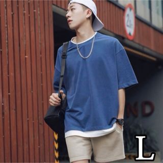 【ラスト2】重ね着Tシャツ ブルー L 半袖 Tシャツ 夏 セット シャツ(Tシャツ/カットソー(半袖/袖なし))