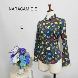 ナラカミーチェ(NARACAMICIE)のナラカミーチェ　極上美品　長袖シャツ　Ｓサイズ(シャツ/ブラウス(長袖/七分))