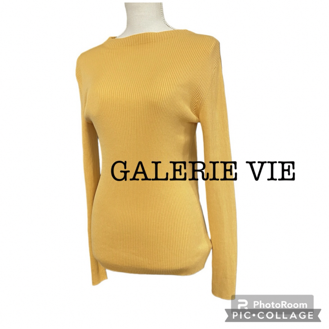 GALERIE VIE(ギャルリーヴィー)のGALERIE VIE  ギザコットンリブ ビルドネックプルオーバー レディースのトップス(カットソー(長袖/七分))の商品写真