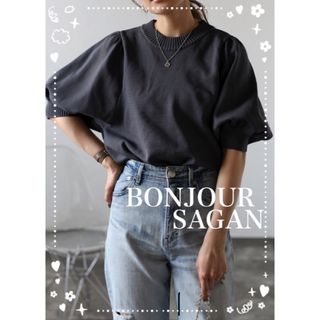 BONJOUR SAGAN - Bonjour sagan パフスリーブニットトップス　チャコールグレー