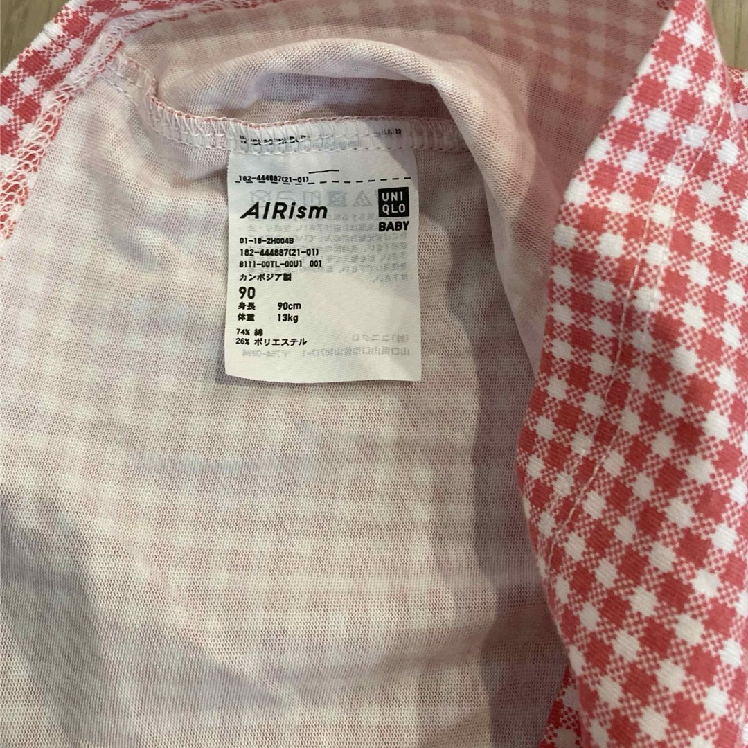 UNIQLO(ユニクロ)のUNIQLO 90 トップス キッズ/ベビー/マタニティのキッズ服女の子用(90cm~)(Tシャツ/カットソー)の商品写真