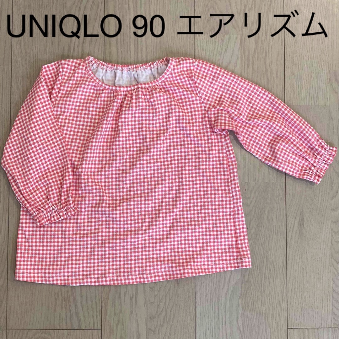 UNIQLO(ユニクロ)のUNIQLO 90 トップス キッズ/ベビー/マタニティのキッズ服女の子用(90cm~)(Tシャツ/カットソー)の商品写真