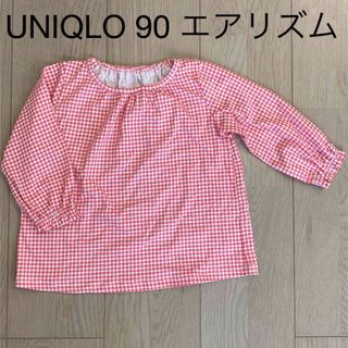 ユニクロ(UNIQLO)のUNIQLO 90 トップス(Tシャツ/カットソー)