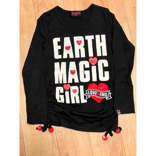 アースマジック(EARTHMAGIC)のアースマジック　ロンT120(Tシャツ/カットソー)