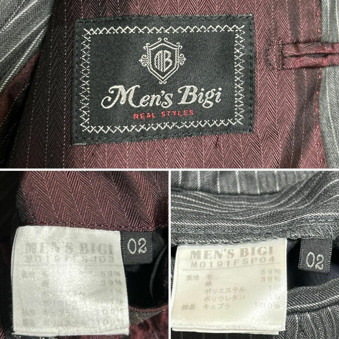 MEN'S BIGI(メンズビギ)のMEN’S BIGI スーツ　シルク混ストライプ　背抜き　サイズ02 メンズのスーツ(セットアップ)の商品写真