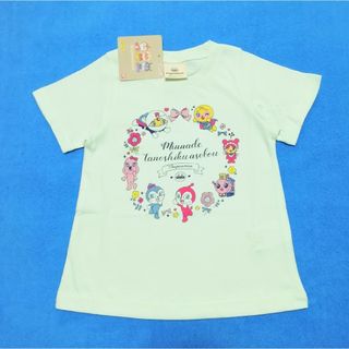 アンパンマン(アンパンマン)の新品　100cm　アンパンマン　2023ループ半袖Ｔシャツ　ミント(Tシャツ/カットソー)