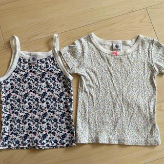 プチバトー(PETIT BATEAU)のPETIT BATEAU プチバトー　インナー　肌着(下着)