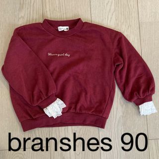 ブランシェス(Branshes)のbranshes 90 トップス(Tシャツ/カットソー)