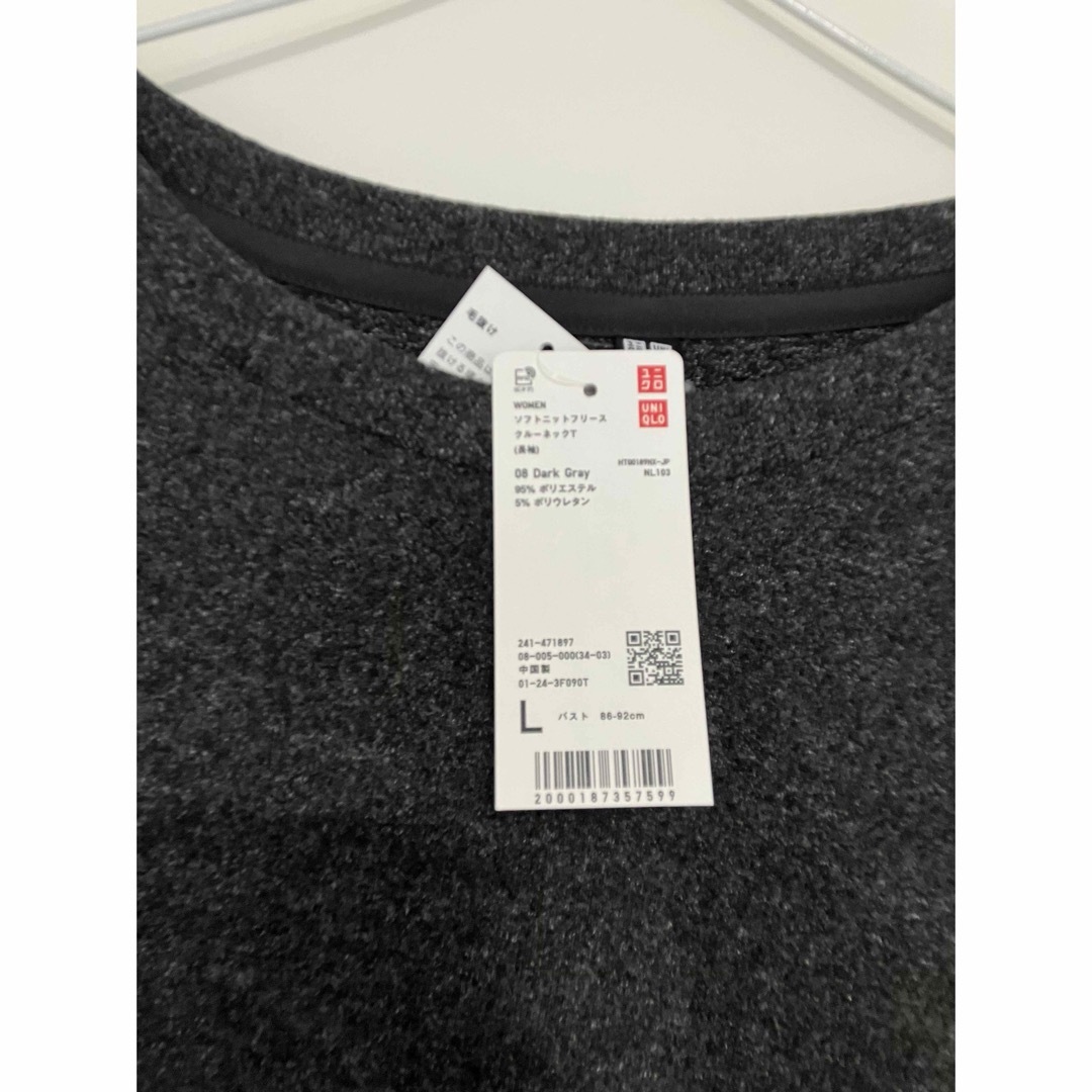 UNIQLO(ユニクロ)の新品　未使用　ユニクロ　ソフトフリースクルーネックT 長袖　レディース　L レディースのトップス(ニット/セーター)の商品写真