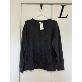 ユニクロ(UNIQLO)の新品　未使用　ユニクロ　ソフトフリースクルーネックT 長袖　レディース　L(ニット/セーター)