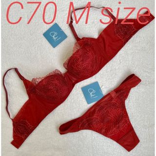 シュットインティメイツ(Chut! INTIMATES)のchut! レッド すっきりサイドシェイプブラ C70チーキーM 未使用新品(ブラ&ショーツセット)