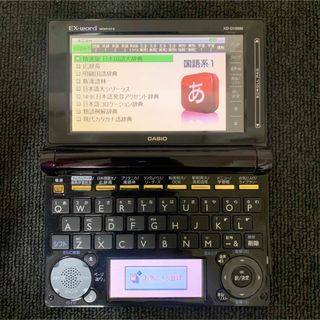 カシオ(CASIO)のカシオ 電子辞書 プロフェッショナルモデル CASIO XD-D10000(電子ブックリーダー)