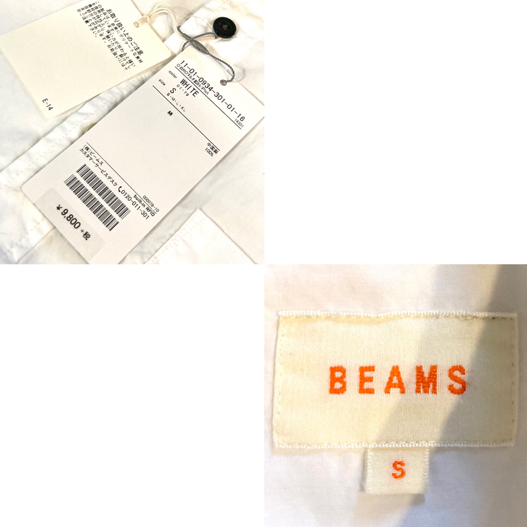 BEAMS(ビームス)のBEAMS★シャツ★マルチカラー★ボタン★ビームス★定価10780円★未使用★白 メンズのトップス(シャツ)の商品写真