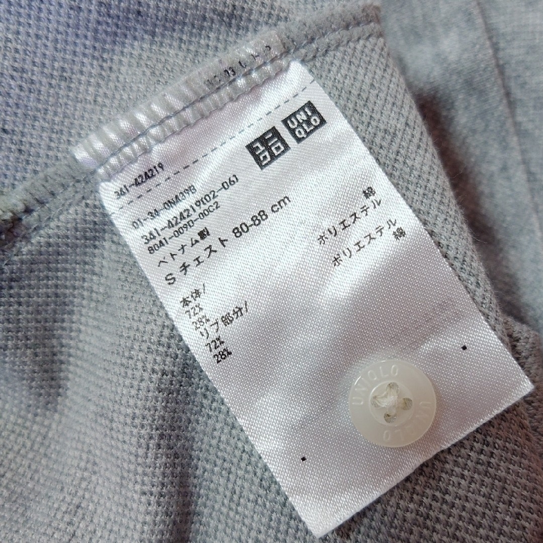 UNIQLO ポロシャツ レディースS レディースのトップス(ポロシャツ)の商品写真