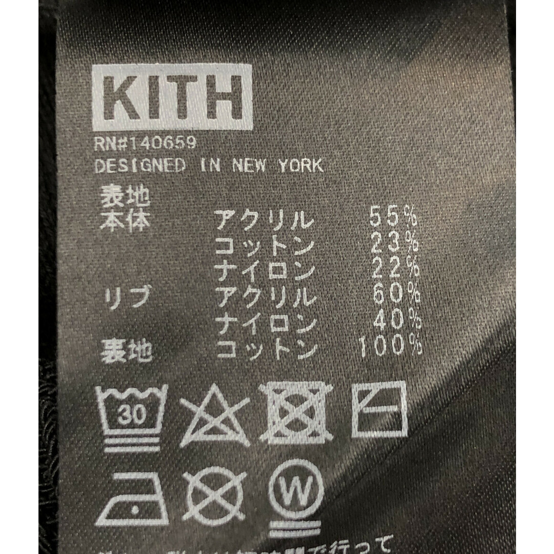 KITH ニットハーフパンツ    メンズ M メンズのパンツ(ショートパンツ)の商品写真