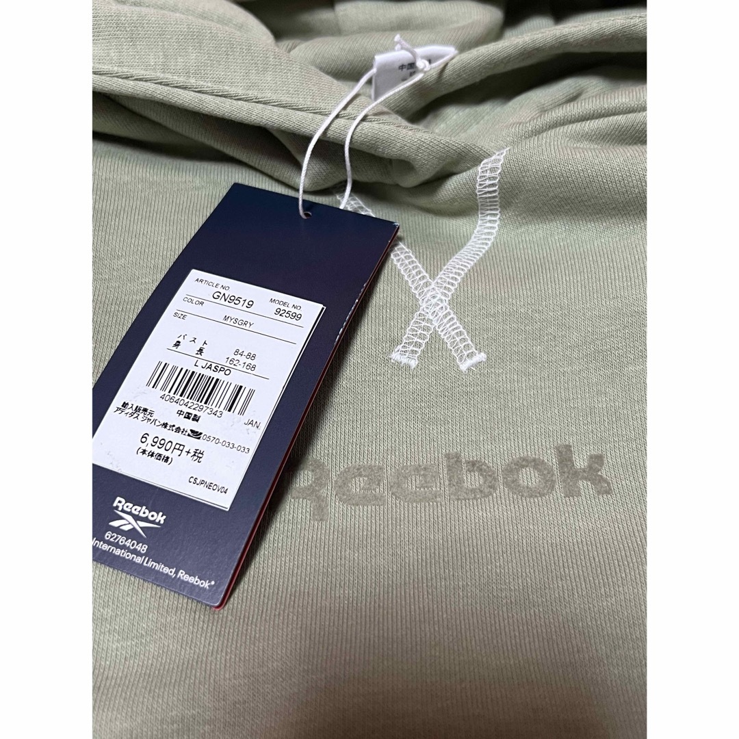Reebok(リーボック)のリーボック Reebok フューチャリスティック ロング ドレス  レディースのワンピース(ロングワンピース/マキシワンピース)の商品写真