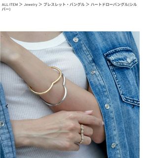 ステラハリウッド(STELLAR HOLLYWOOD)のステラハリウッド　シルバーバングル　新品✨(ブレスレット/バングル)