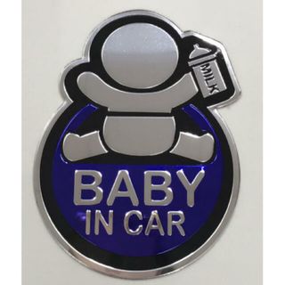 Baby  in  car  ステッカー　青　新品(車外アクセサリ)