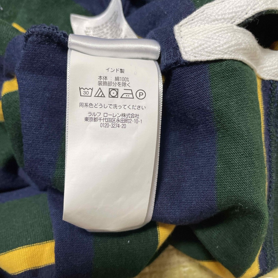 POLO RALPH LAUREN(ポロラルフローレン)のポロラルフローレン　ラガーシャツ　ラグビーシャツ　110cm 綿100% キッズ/ベビー/マタニティのキッズ服男の子用(90cm~)(Tシャツ/カットソー)の商品写真