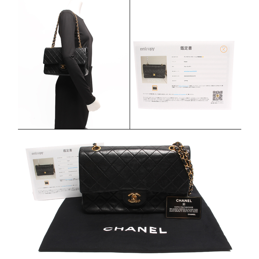CHANEL(シャネル)のシャネル チェーンレザーショルダーバッグ レディースのバッグ(ショルダーバッグ)の商品写真