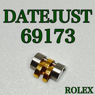 ロレックス(ROLEX)のROLEX DATEJUST 69173 1コマ(金属ベルト)