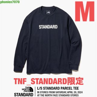 ザノースフェイス(THE NORTH FACE)のノースフェイス スタンダード限定 Tシャツ ロンT【Mサイズ】ネイビー 新品(Tシャツ/カットソー(七分/長袖))