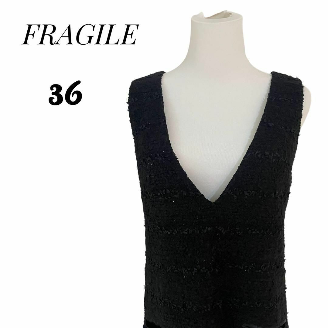 FRAGILE(フラジール)のFRAGILE  フラジール　レディース　膝丈ワンピース　黒　パーティー　飲み会 レディースのワンピース(ひざ丈ワンピース)の商品写真